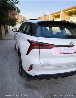 شانجان CS75 بلس